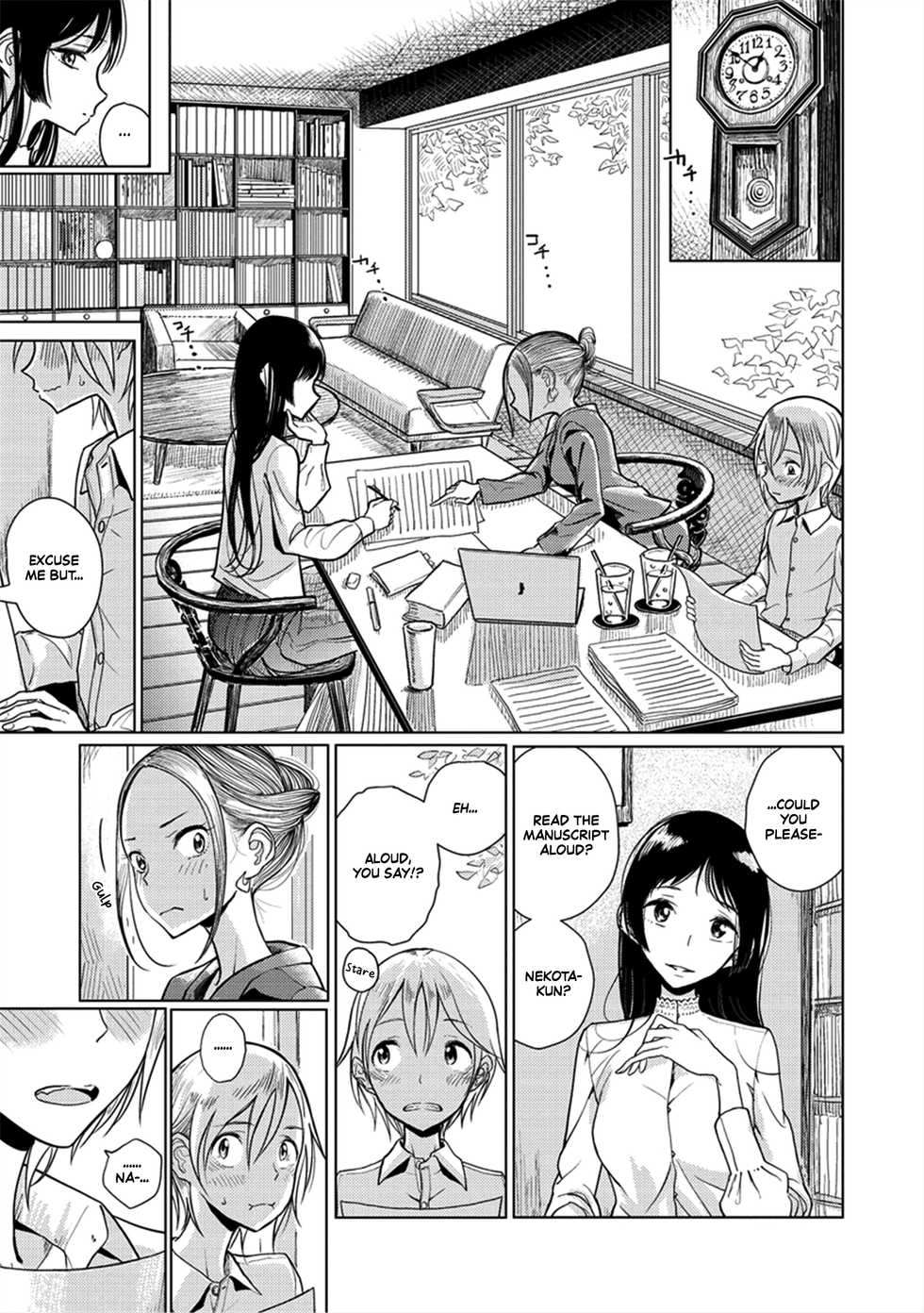 [Dhibi] Shuzai Kyouryoku - Sadism Masochism Interview (Amaku Kanadete) [English] [Kinsei Translations] [Digital] - Page 3