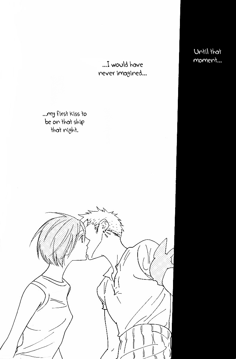 [WAVE (Conami Shoko, Karate Baka)] Yakouchuu Noctiluca EXTRA (One Piece) [English] - Page 3