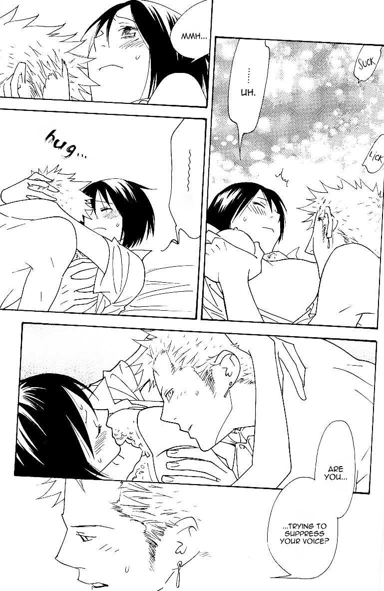 [WAVE (Conami Shoko, Karate Baka)] Yakouchuu Noctiluca EXTRA (One Piece) [English] - Page 7