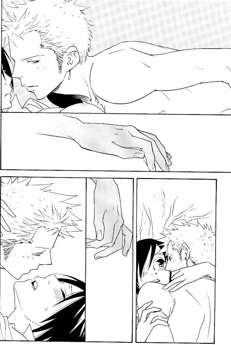 [WAVE (Conami Shoko, Karate Baka)] Yakouchuu Noctiluca EXTRA (One Piece) [English] - Page 8