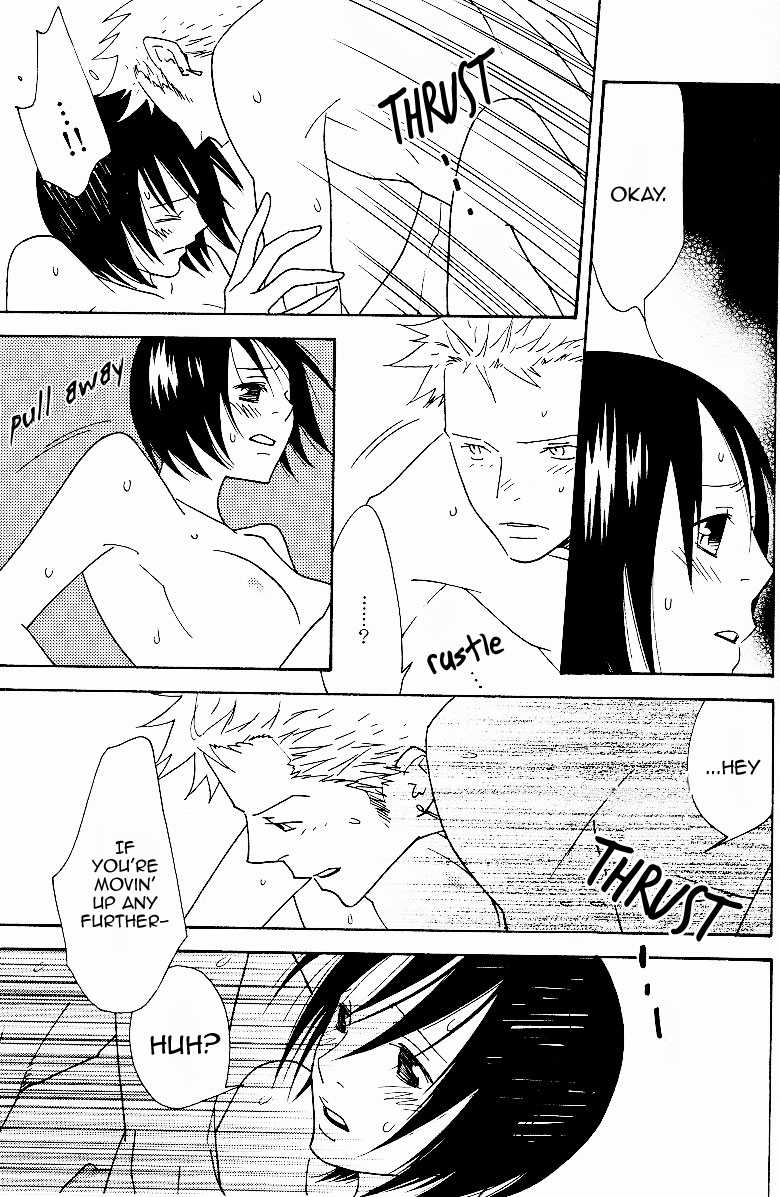 [WAVE (Conami Shoko, Karate Baka)] Yakouchuu Noctiluca EXTRA (One Piece) [English] - Page 13