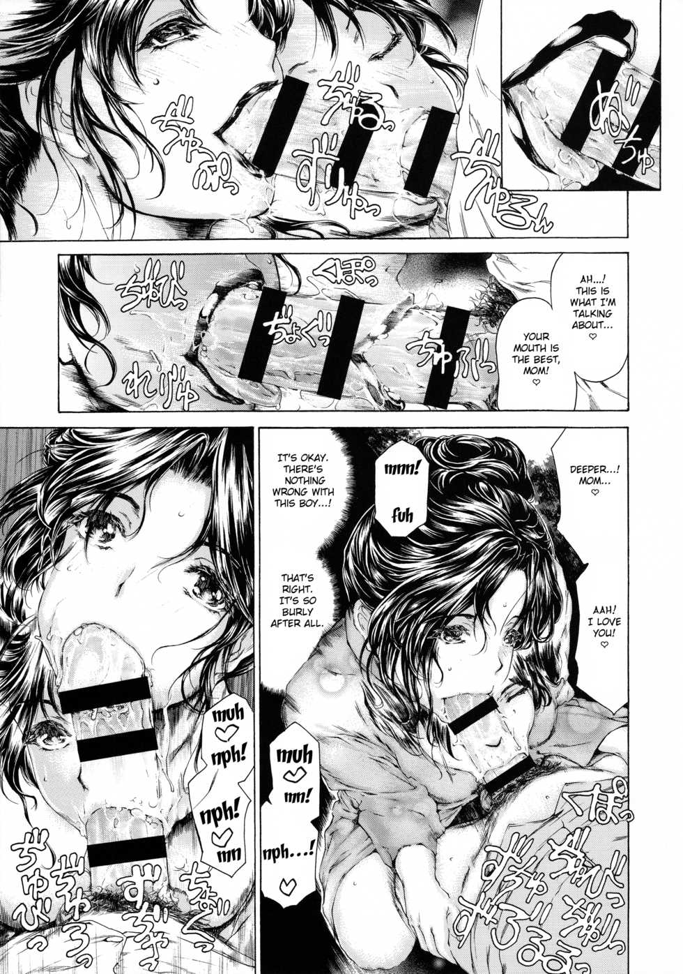 (COMIC1☆11) [Subesube 1kg (Narita Kyousha)] 9-Ji Kara 5-ji Made no Koibito Dai 9 wa - Nine to Five Lover [English] [Fated Circle] - Page 17