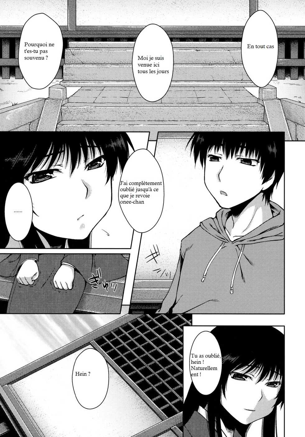 (COMITIA94) [Kohaneto (Touno Itsuki)] Ominaeshi [French] - Page 11