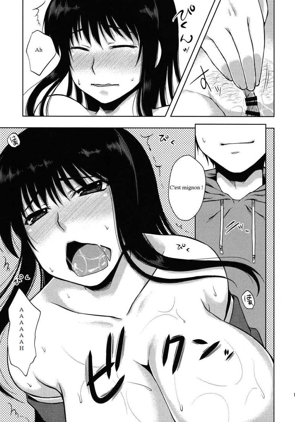 (COMITIA94) [Kohaneto (Touno Itsuki)] Ominaeshi [French] - Page 17