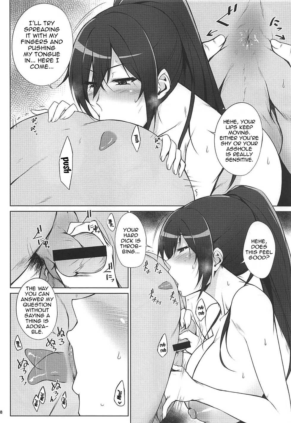 (C94) [Kikuya (Kimura Naoki)] Pillow Sales Mastery (THE iDOLM@STER: Shiny Colors) [English] {Doujins.com} - Page 7