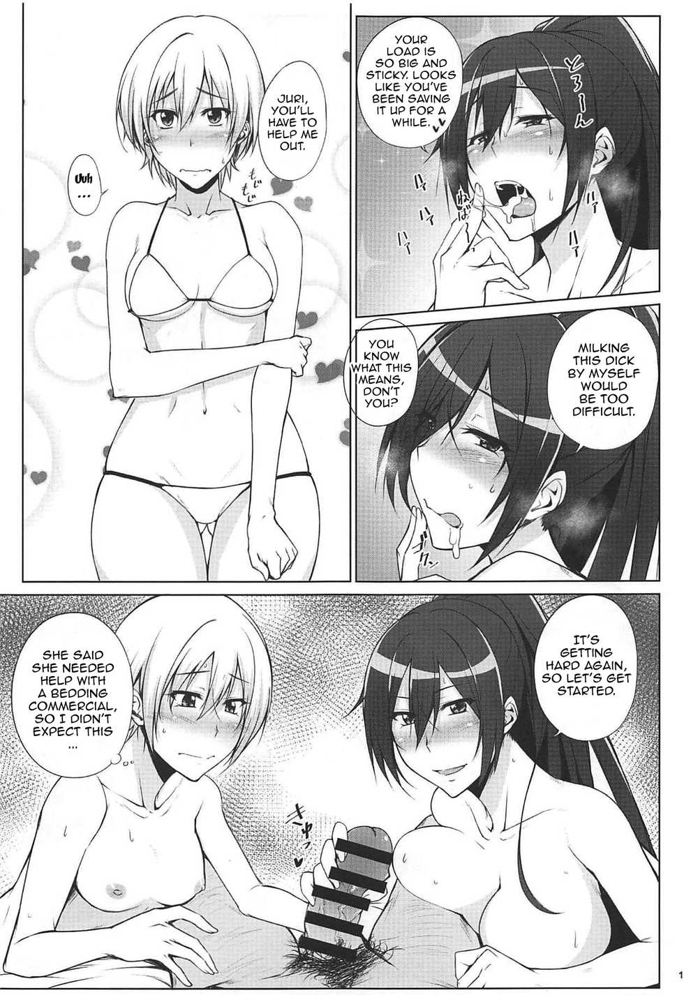 (C94) [Kikuya (Kimura Naoki)] Pillow Sales Mastery (THE iDOLM@STER: Shiny Colors) [English] {Doujins.com} - Page 14