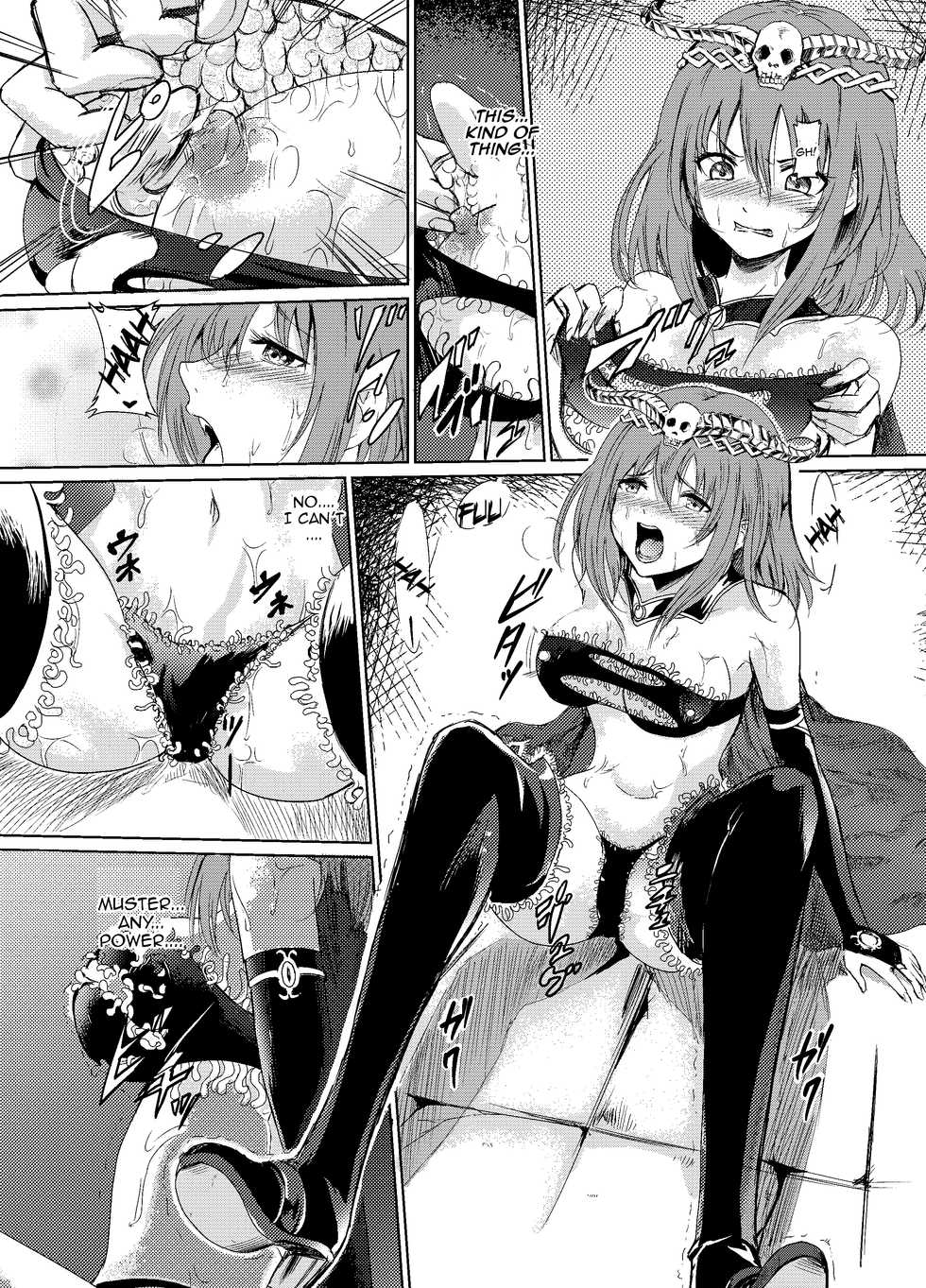 [Tricky] Yami no Yuuwaku -Kindan no Job Change- | The Temptation of Darkness -Forbidden Job Change- (Final Fantasy V) [English] {Heartnsoul32} - Page 13