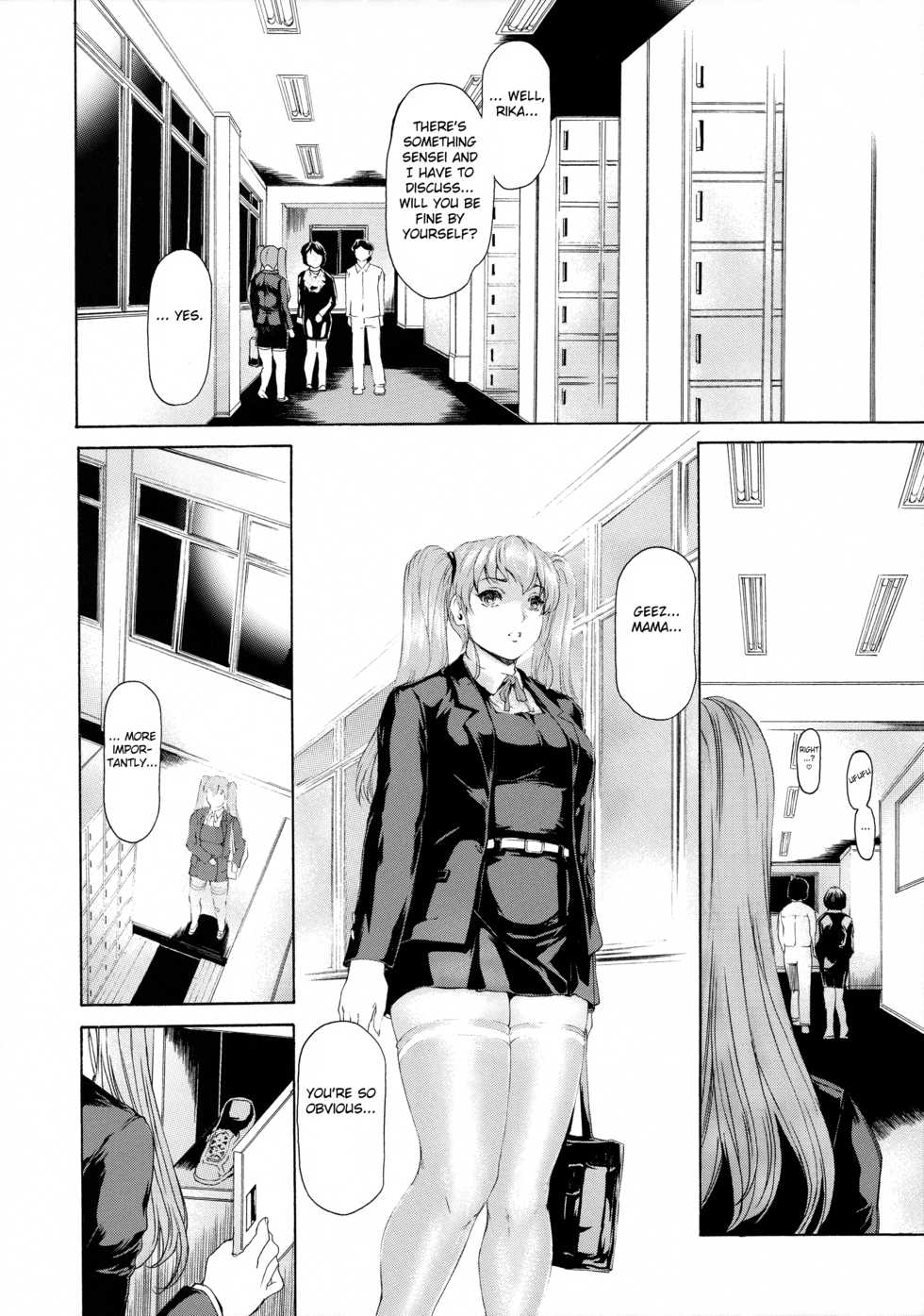 [Subesube 1kg (Narita Kyousha)] 9-Ji Kara 5-ji Made no Koibito Dai 10 wa - Nine to Five Lover [English] [Fated Circle] - Page 14