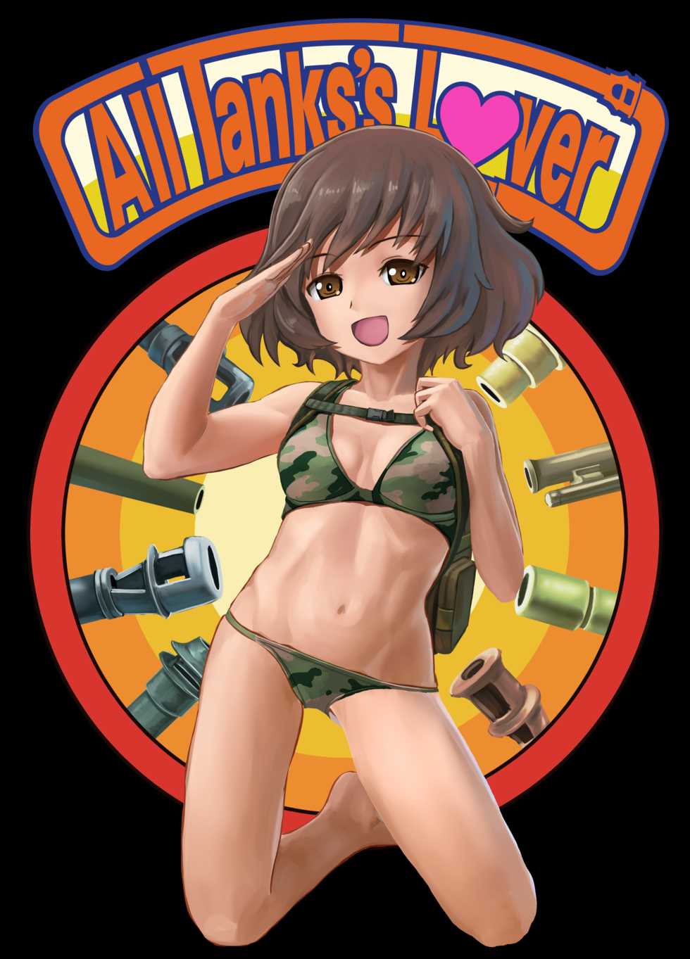 (C91) [Awatsu Retsudou (AbazuRED)] Girls on (Girls und Panzer) [Digital] - Page 4