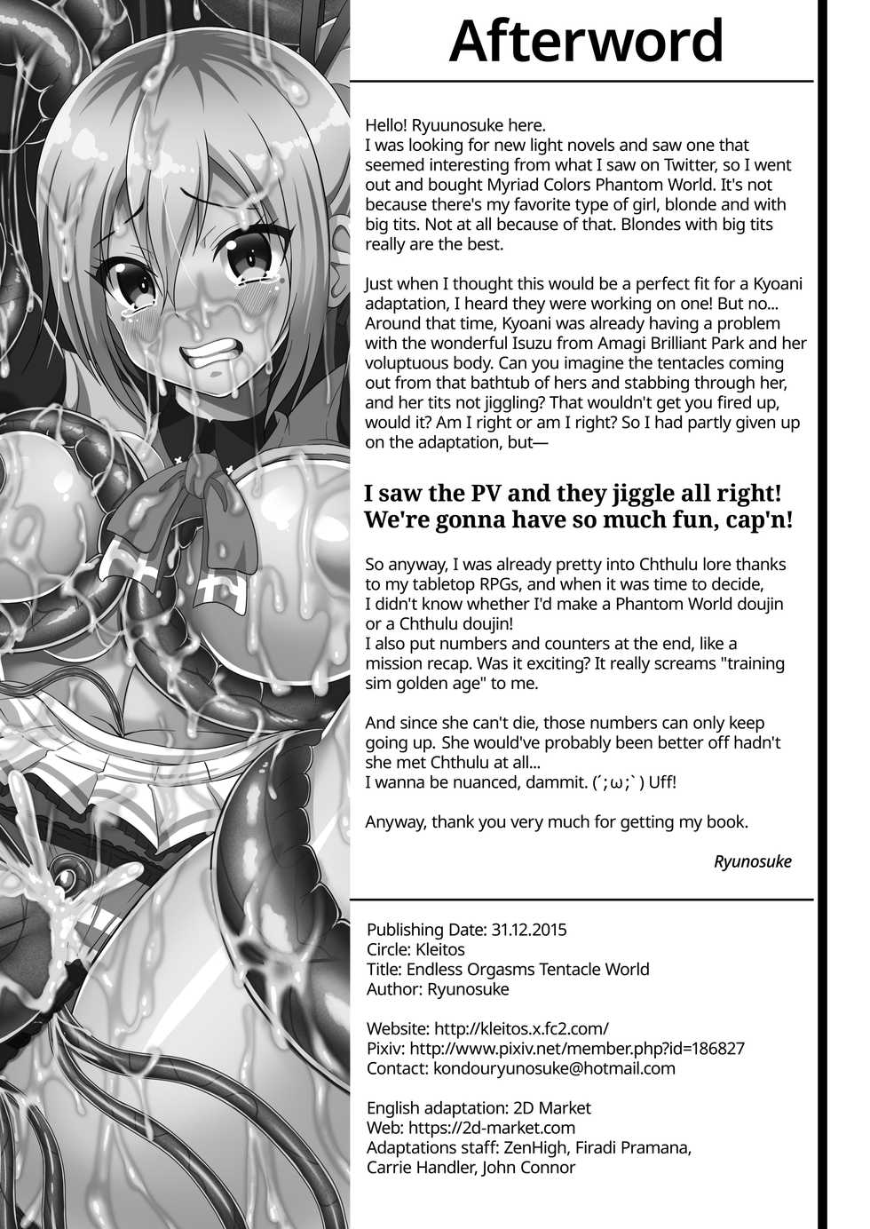 [Kleitos (Ryunosuke)] Mugen Zecchou no Tentacle World | Endless Orgasms Tentacle World (Musaigen no Phantom World) [English] {2d-market.com} [Decensored] [Digital] - Page 17
