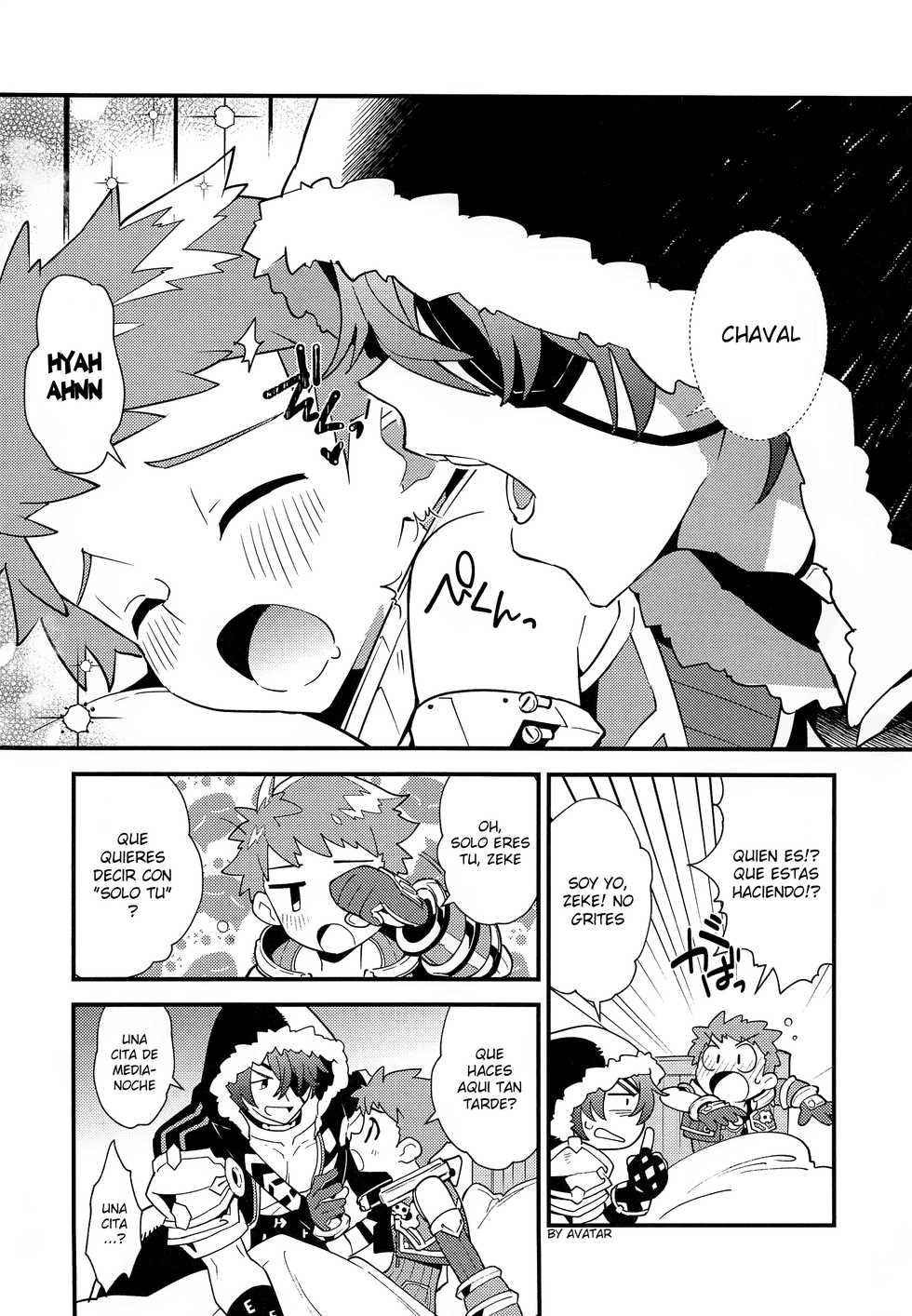 (C95) [Pometeor (Enotou)] TROP DUEX (Xenoblade Chronicles 2) [Spanish] {Avatar-kun} - Page 5
