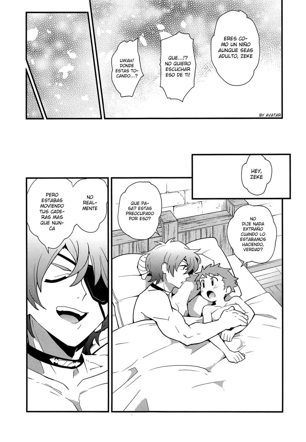 (C95) [Pometeor (Enotou)] TROP DUEX (Xenoblade Chronicles 2) [Spanish] {Avatar-kun} - Page 22