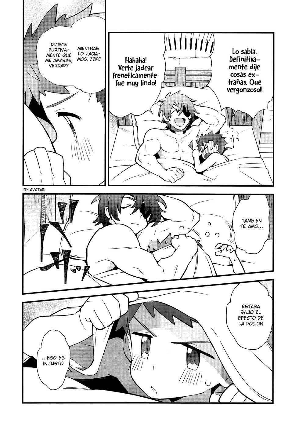 (C95) [Pometeor (Enotou)] TROP DUEX (Xenoblade Chronicles 2) [Spanish] {Avatar-kun} - Page 23