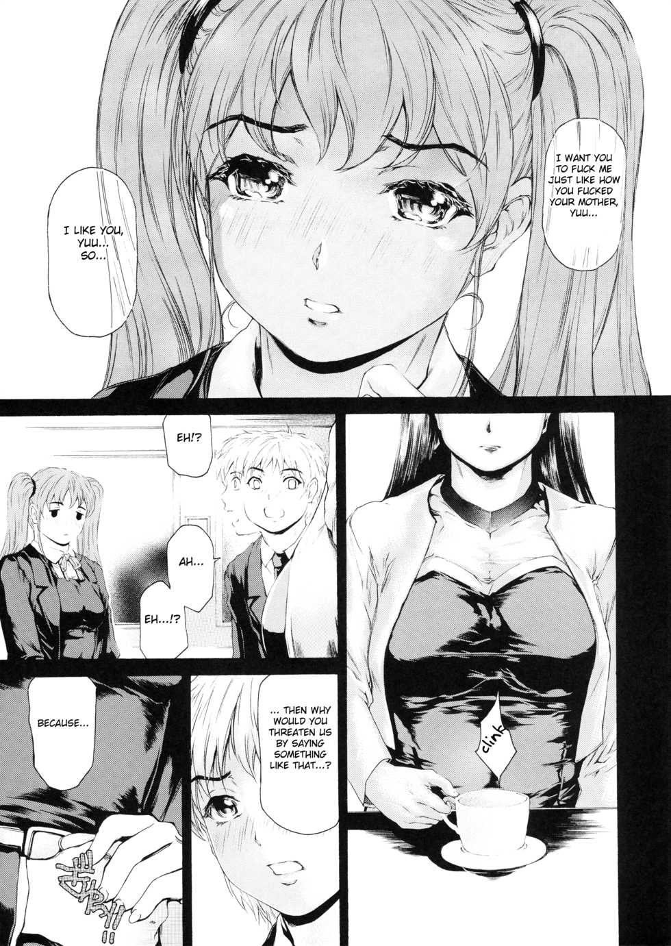 [Subesube 1kg (Narita Kyousha)] 9-Ji Kara 5-ji Made no Koibito Dai 11 wa - Nine to Five Lover [English] [Fated Circle] - Page 5