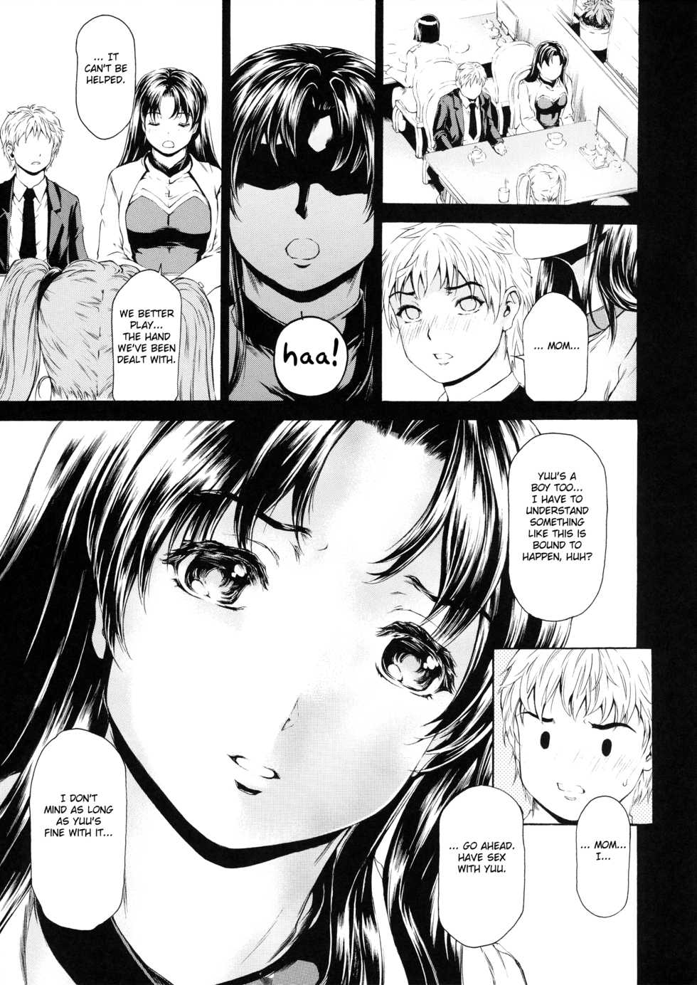 [Subesube 1kg (Narita Kyousha)] 9-Ji Kara 5-ji Made no Koibito Dai 11 wa - Nine to Five Lover [English] [Fated Circle] - Page 7