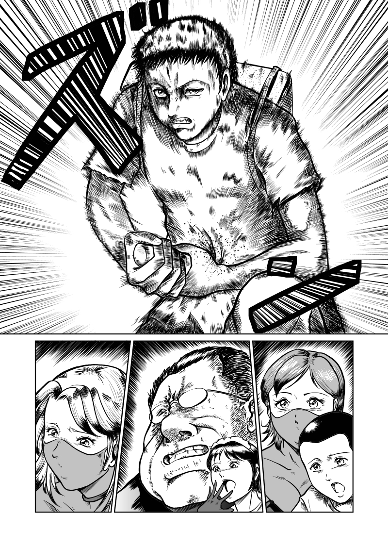 [Kisirian (Goro Mask)] newggm - Page 33