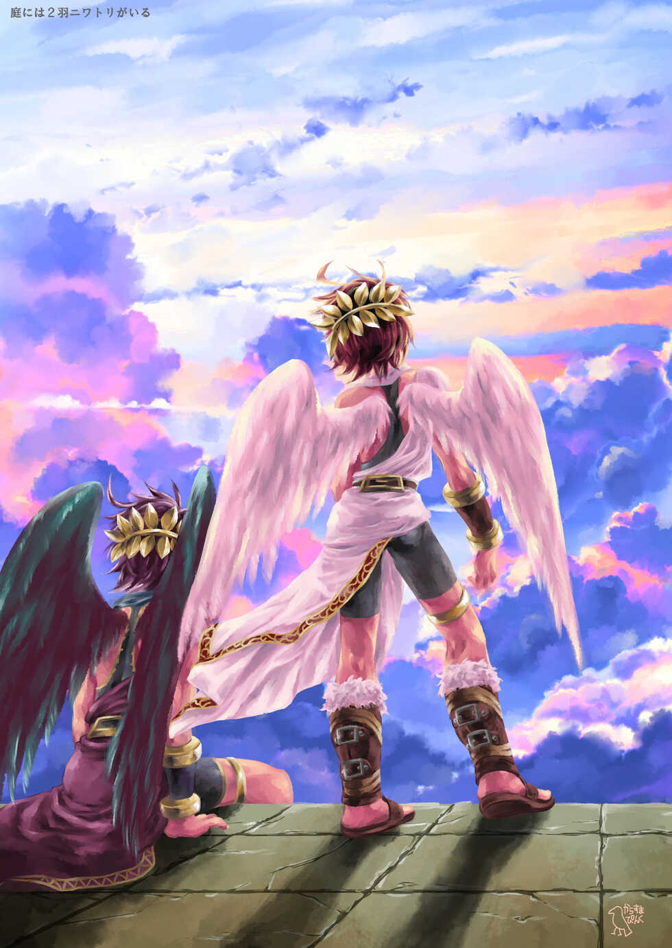 (C84) [Karasuma Pink Higashiiru (Karasuma Pink)] Niwa ni wa 2-wa Niwatori ga Iru (Kid Icarus) [Spanish] {Avatar-kun} - Page 3