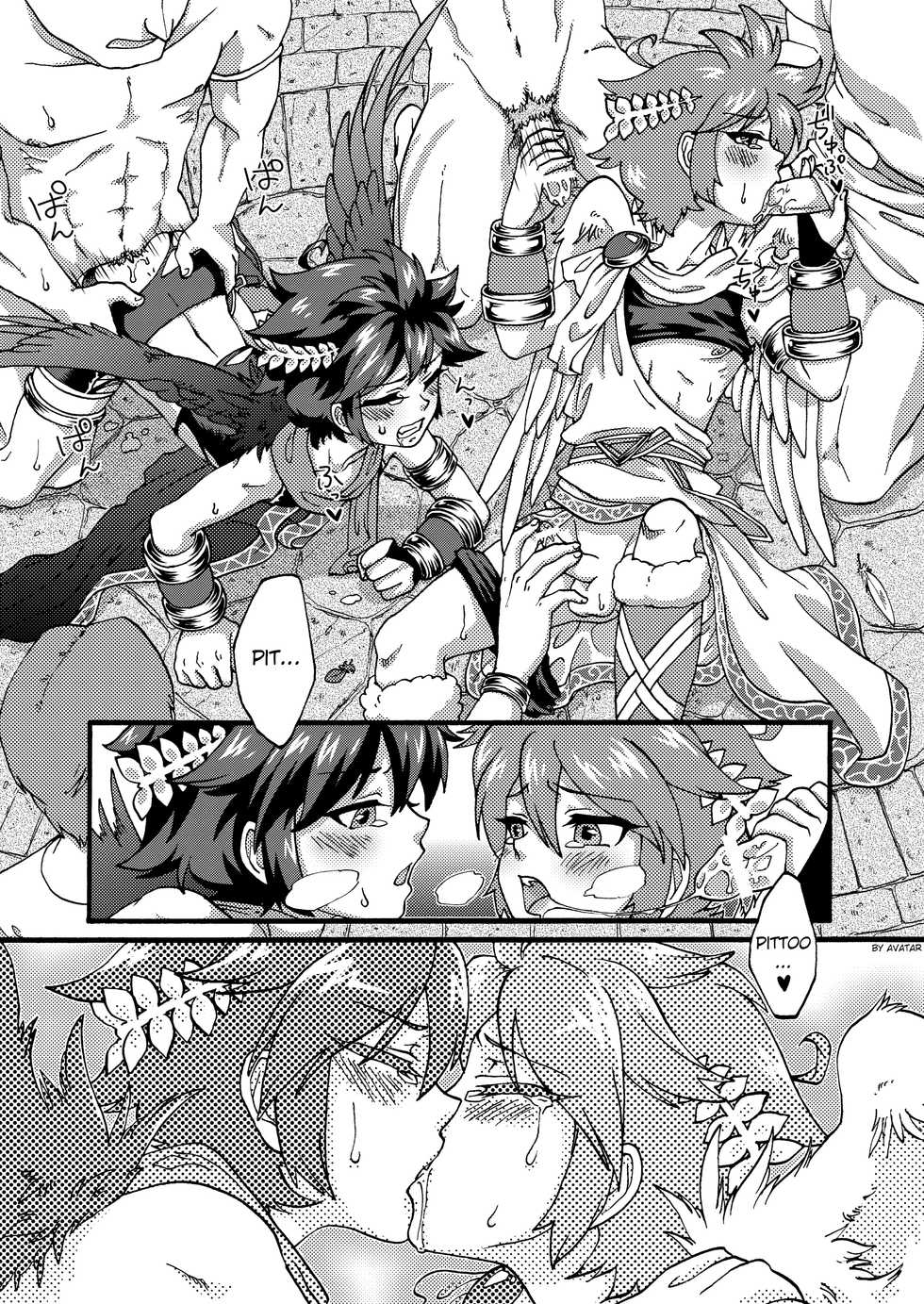(C84) [Karasuma Pink Higashiiru (Karasuma Pink)] Niwa ni wa 2-wa Niwatori ga Iru (Kid Icarus) [Spanish] {Avatar-kun} - Page 24