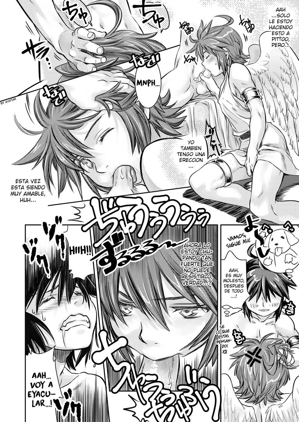 (C84) [Karasuma Pink Higashiiru (Karasuma Pink)] Niwa ni wa 2-wa Niwatori ga Iru (Kid Icarus) [Spanish] {Avatar-kun} - Page 32
