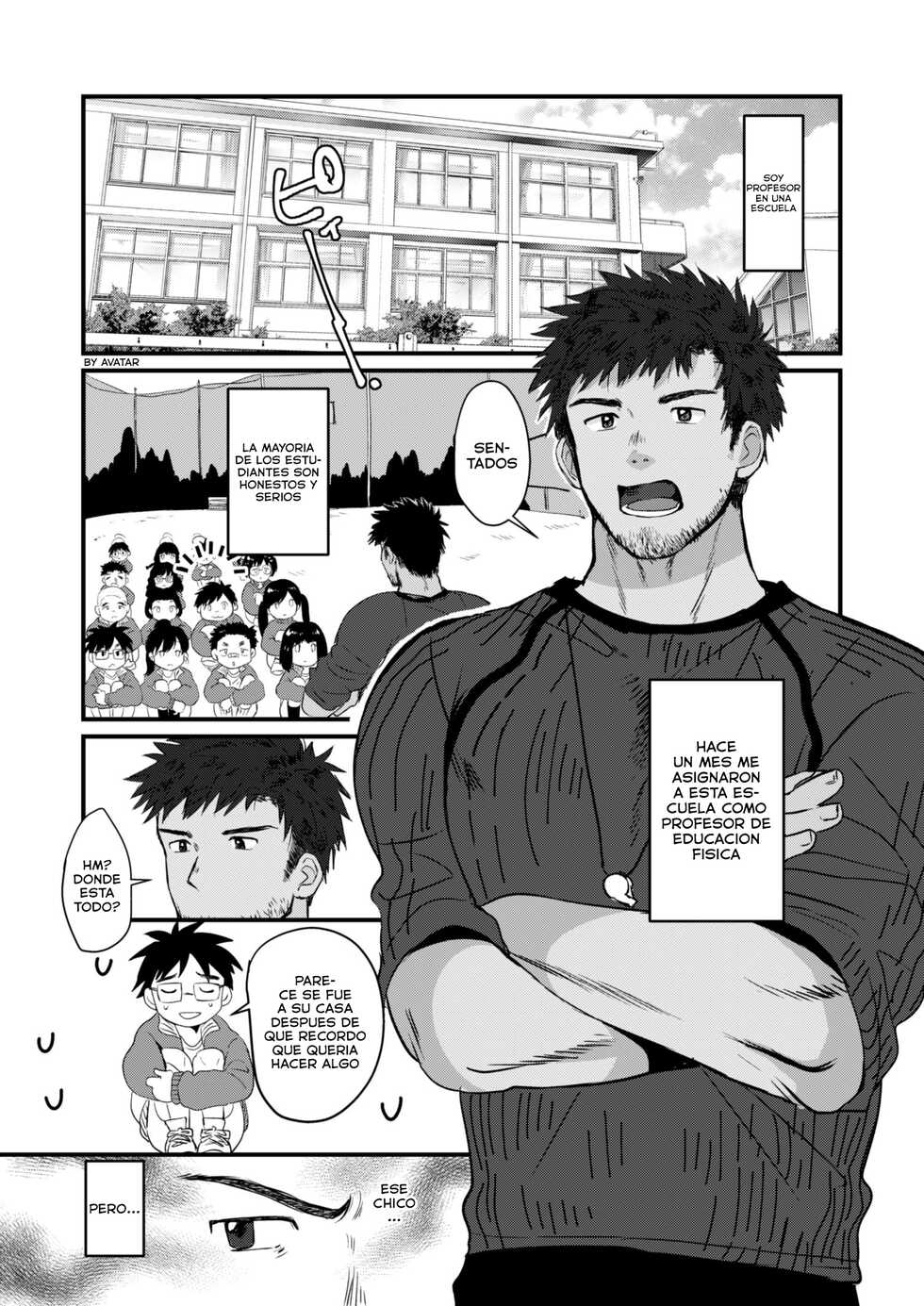 [Suikanotane (Hashikure Tarou)] Houkago Seito Shidou [Spanish] {Avatar-kun} [Digital] - Page 4