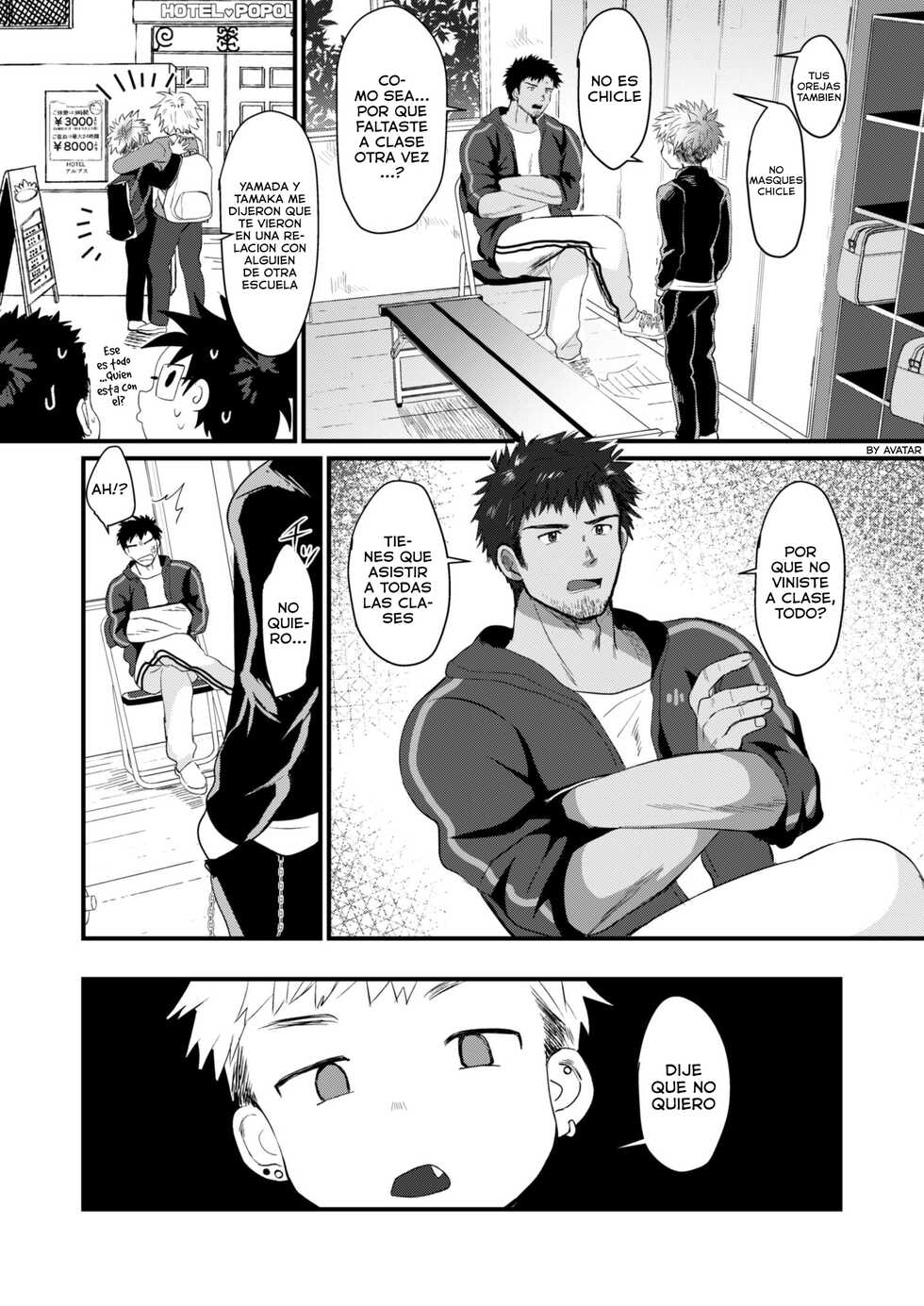[Suikanotane (Hashikure Tarou)] Houkago Seito Shidou [Spanish] {Avatar-kun} [Digital] - Page 6