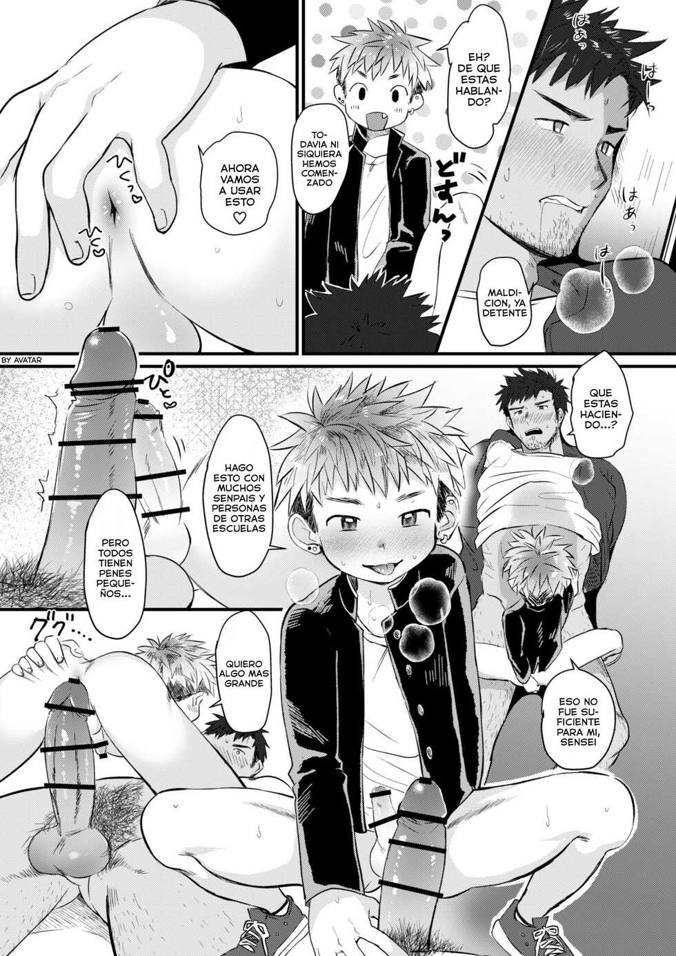 [Suikanotane (Hashikure Tarou)] Houkago Seito Shidou [Spanish] {Avatar-kun} [Digital] - Page 15