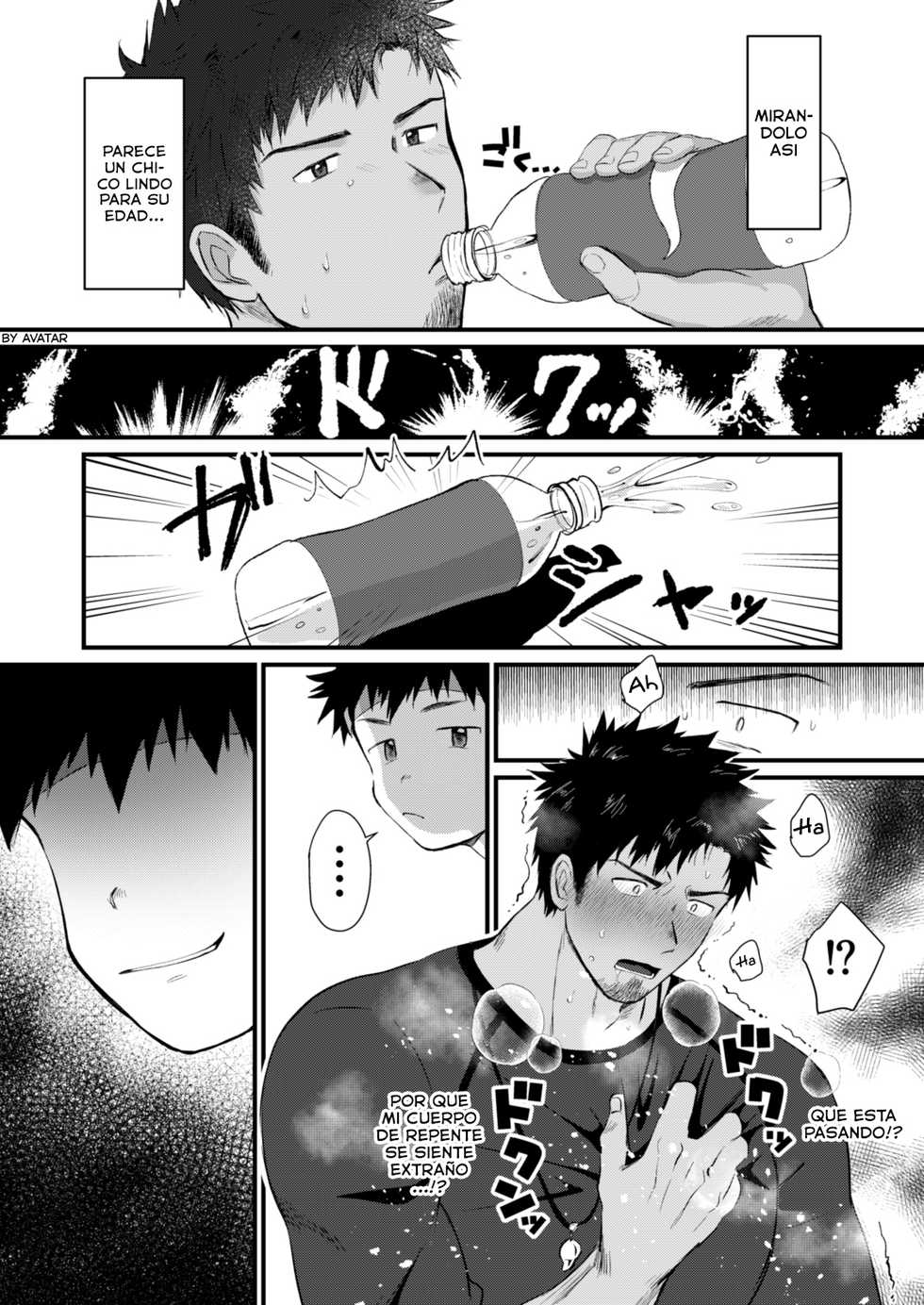 [Suikanotane (Hashikure Tarou)] Houkago Seito Shidou 2 [Spanish] {Avatar-kun} [Digital] - Page 12