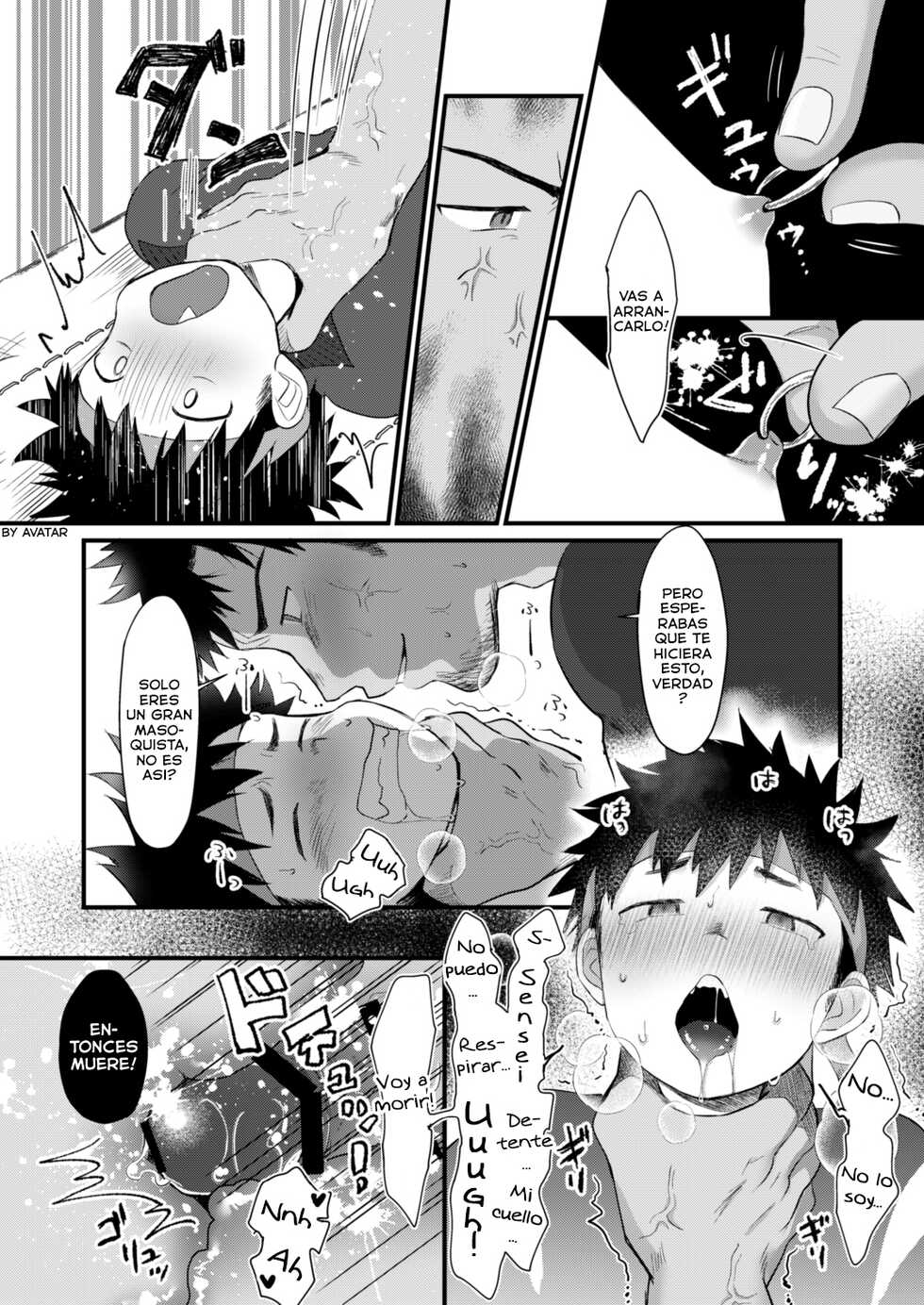 [Suikanotane (Hashikure Tarou)] Houkago Seito Shidou 2 [Spanish] {Avatar-kun} [Digital] - Page 26