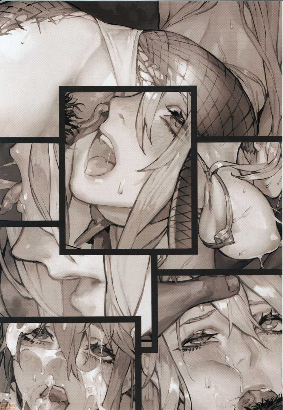 (C97) [TOHOORIN (Various)] Honnou - Instinct III Hole Power!! (Fate/Grand Order) [Chinese] [Decensored] - Page 16