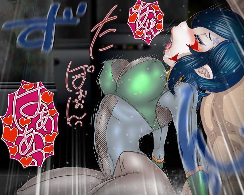 [Gul-fuh] - Jinzou Mesu Omocha - Onna Sentou-in”-sei” nou Shiken (Kamen Rider) - Page 17