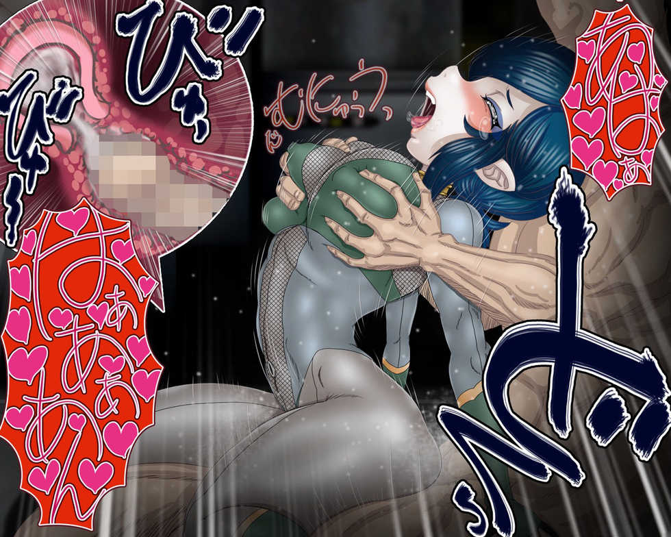 [Gul-fuh] - Jinzou Mesu Omocha - Onna Sentou-in”-sei” nou Shiken (Kamen Rider) - Page 21