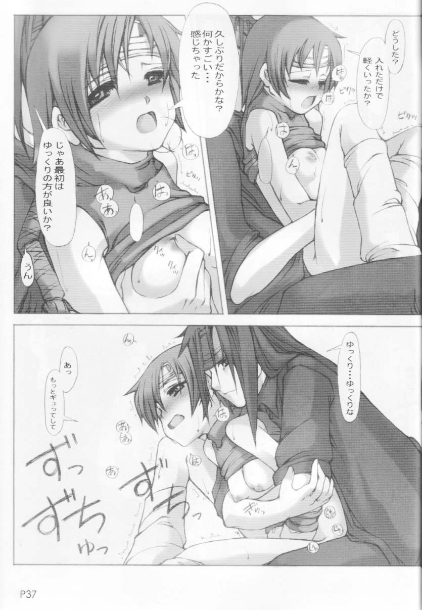 (CR37) [Doronuma Kyoudai (RED-RUM)] Yon (Final Fantasy VII) - Page 38