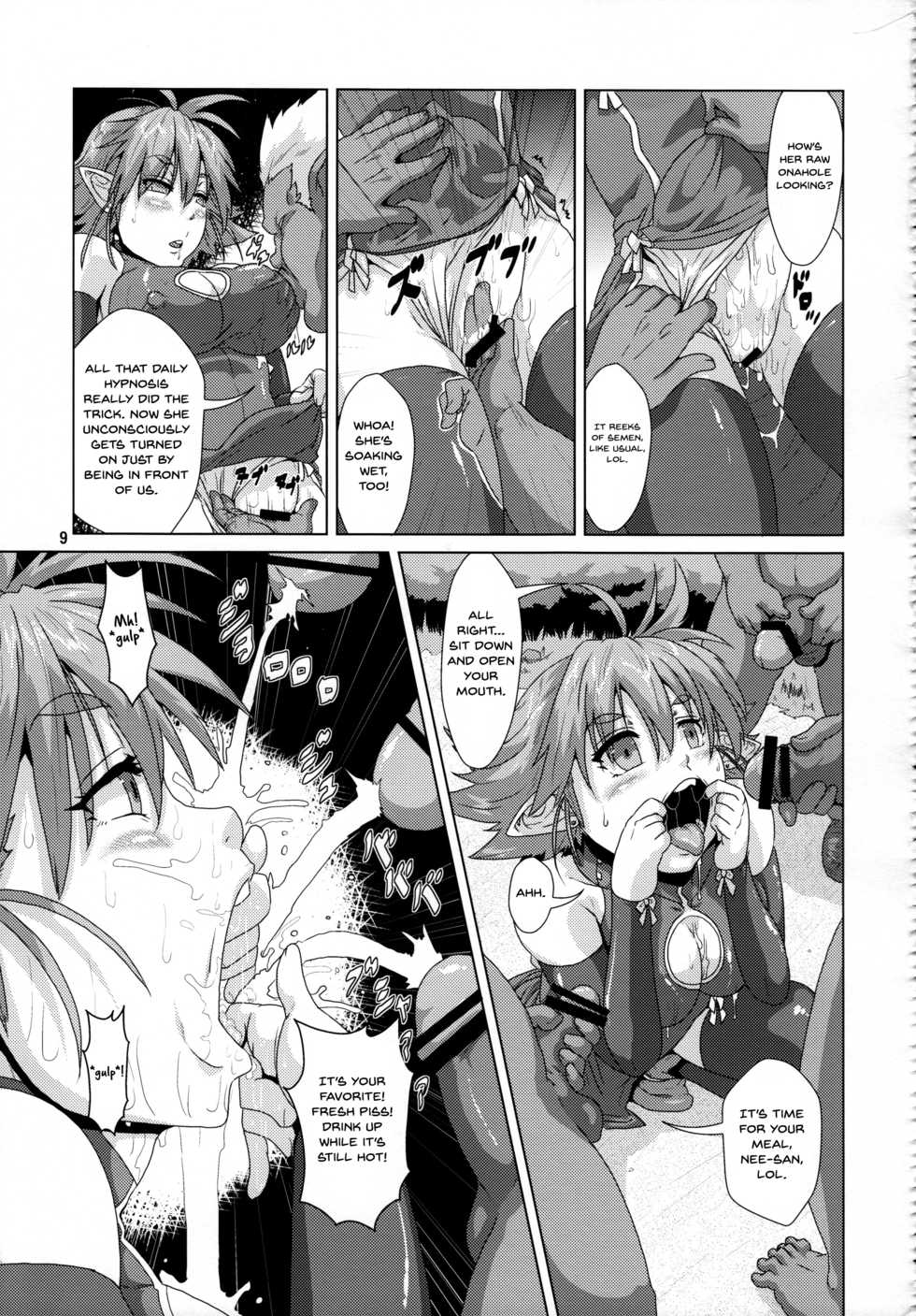 (C84) [Search-Light (Kurosaki Kotora)] Tsuyoki Elf Sennou Shokushu Choukyou [English] {Hennojin} - Page 8