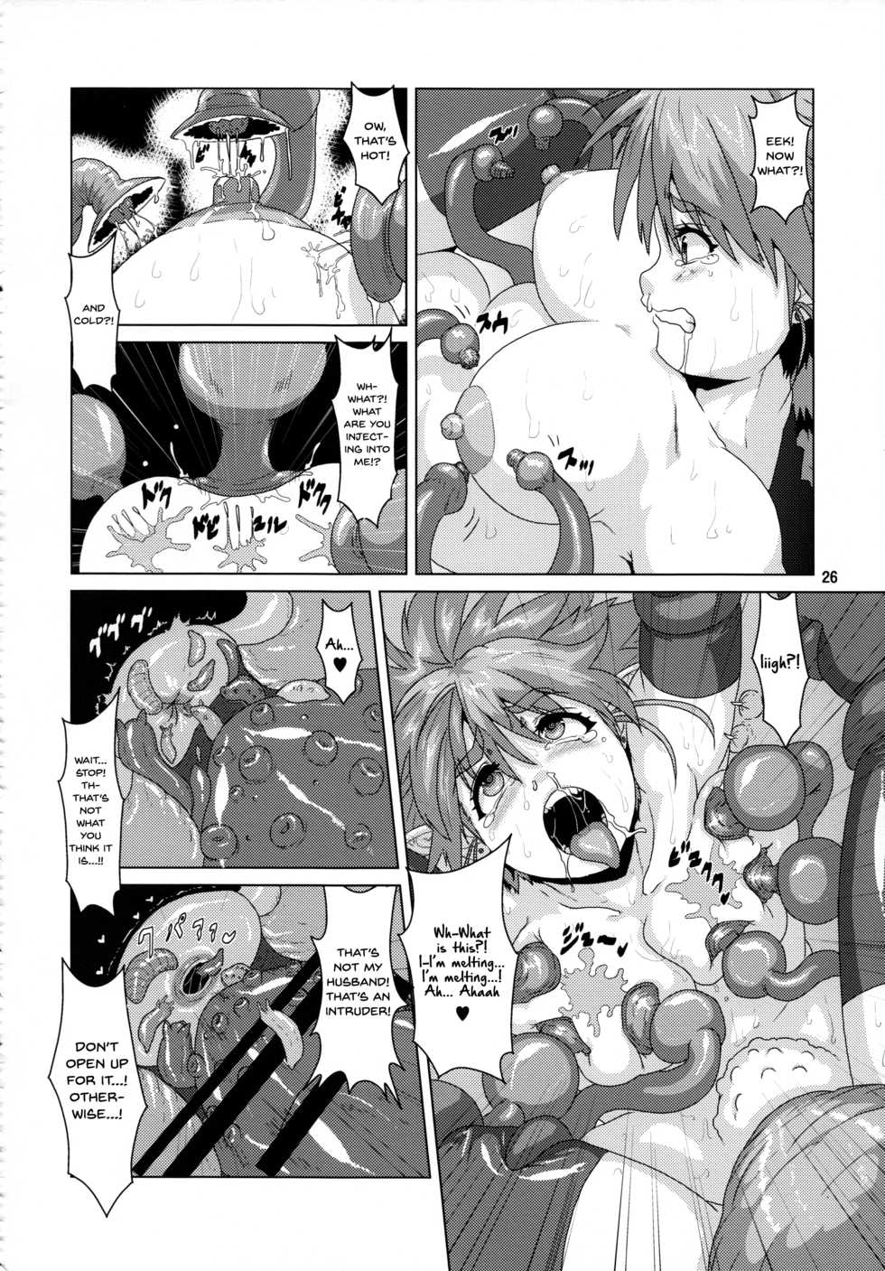 (C84) [Search-Light (Kurosaki Kotora)] Tsuyoki Elf Sennou Shokushu Choukyou [English] {Hennojin} - Page 25