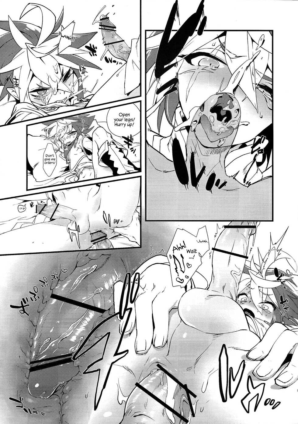 (Sennen Battle Phase 15) [DESUDESU (Nisoushiki)] Love Bite (Yu-Gi-Oh! ZEXAL) [English] {Hennojin} - Page 8