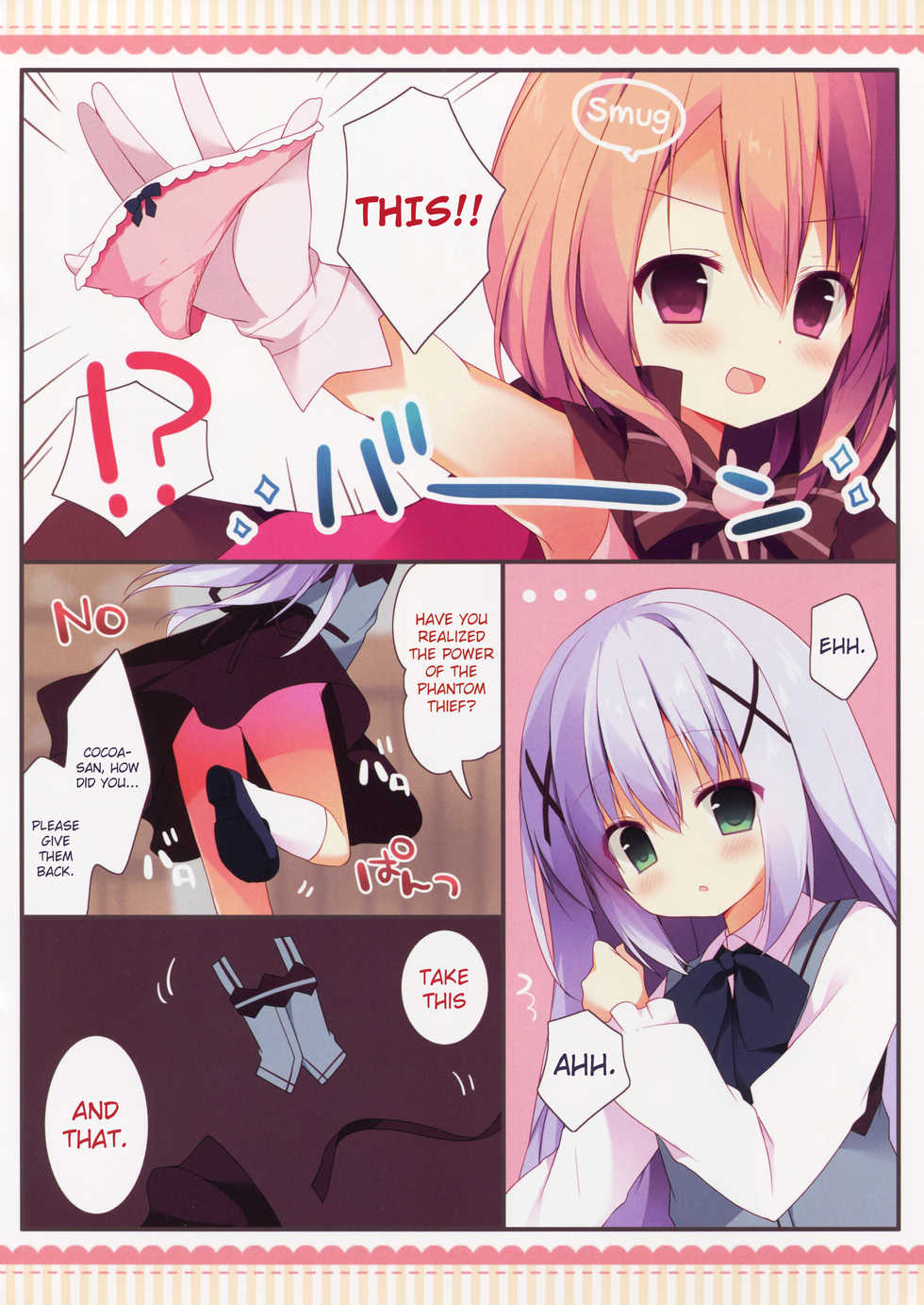 (COMIC1☆10) [Public bath (Izumi Yuhina)] Kaitou Kokoa-chan (Gochuumon wa Usagi desu ka?) [English] {Hennojin} - Page 7