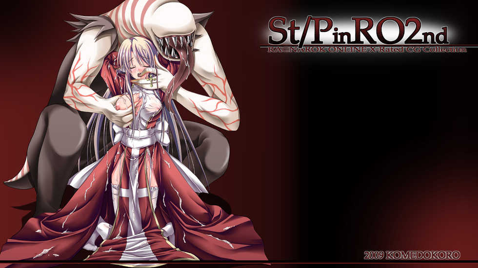 [Komedokoro (Yonekura Kihiro)] St/PinRO2nd (Ragnarok Online) - Page 1