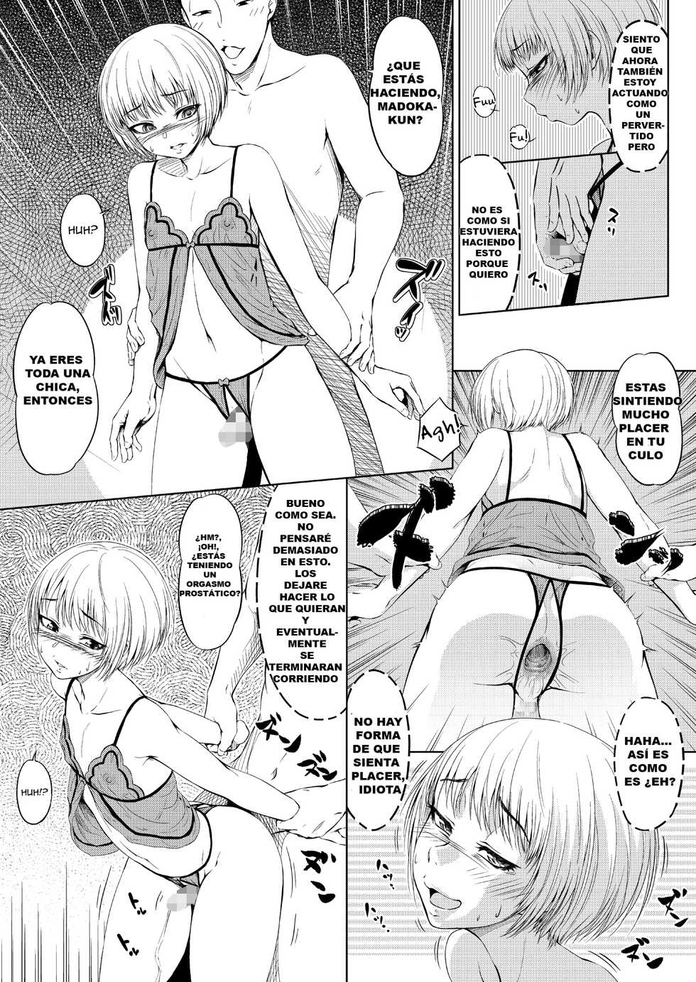 [Zenra QQ] Mesuana Enshuuritsu [Spanish] - Page 9