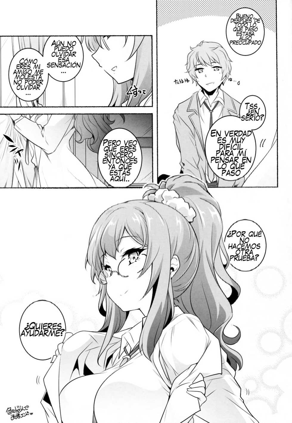 (C95) [Maruarai (Arai Kazuki)] Micchaku Suru hodo Tooi Kyori (Seishun Buta Yarou wa Bunny Girl Senpai no Yume o Minai) [Spanish] - Page 16