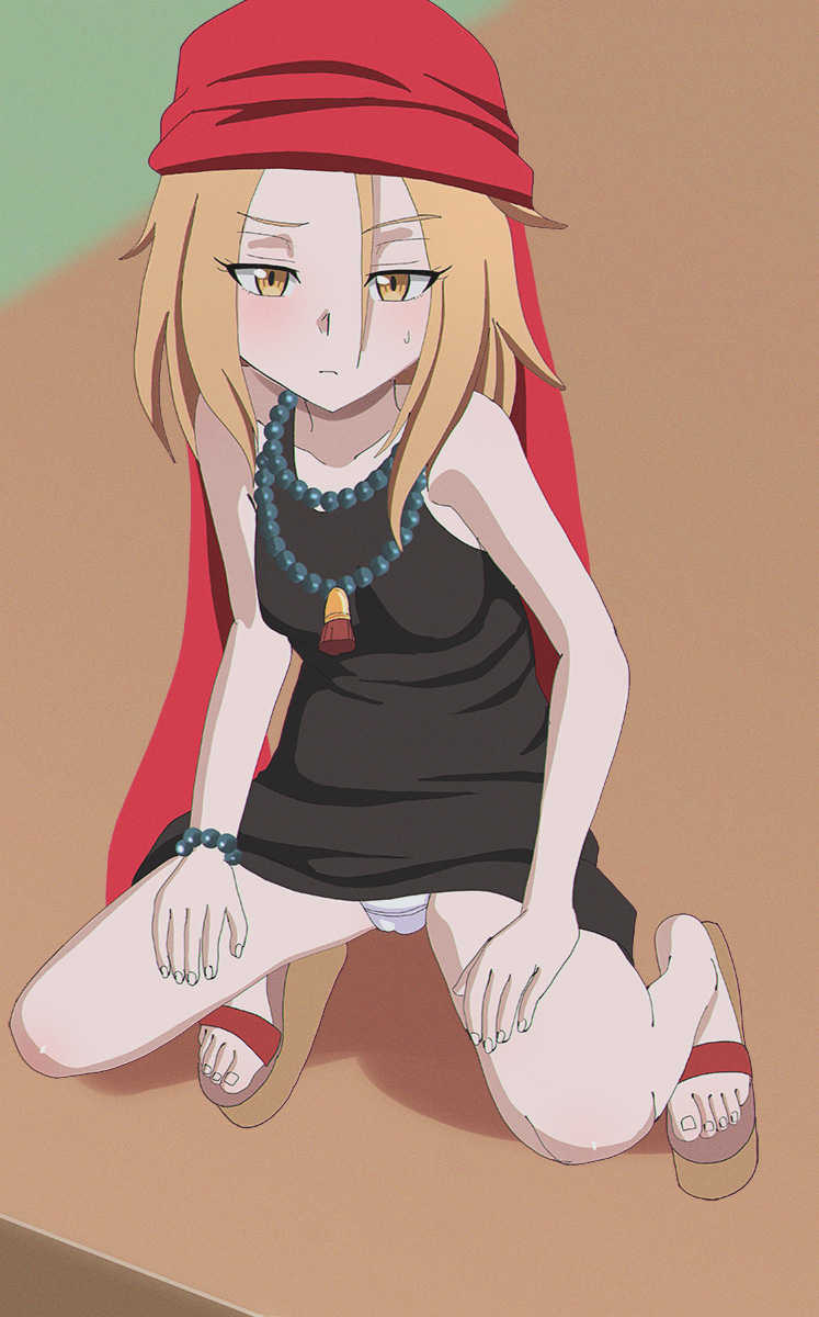 [Aruman] Kyouyama Anna (Shaman King) - Page 1