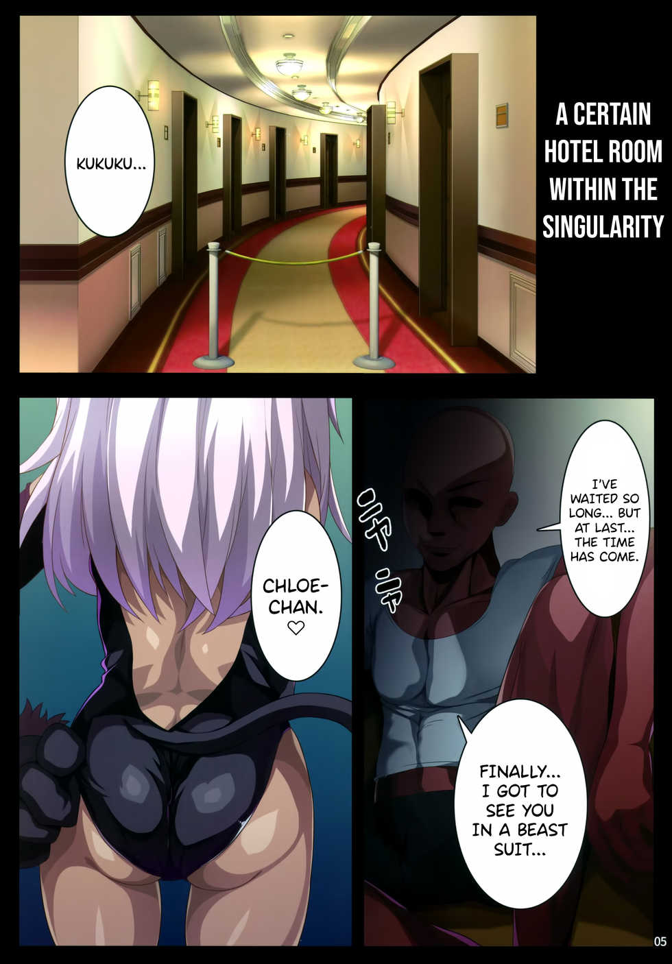 (C94) [Kuroi Suisei (Shimeji Nameko)] Beast Pakopako (Fate/Grand Order) [English] [Black Grimoires] - Page 4