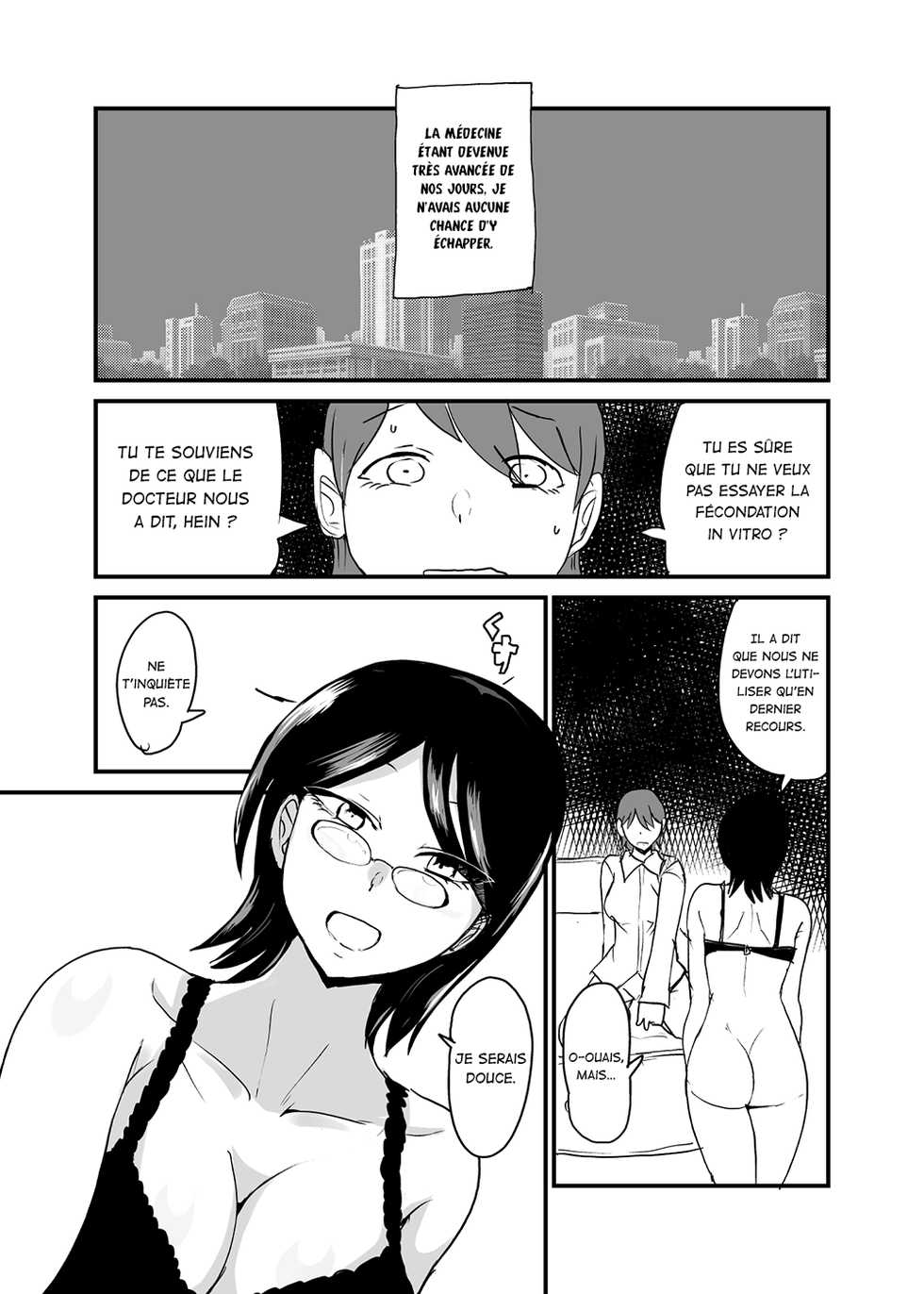 [Setouchi Pharm (Setouchi)] Danjo Gyakuten Ninkatsu [French] [La Sainte perv'] - Page 1