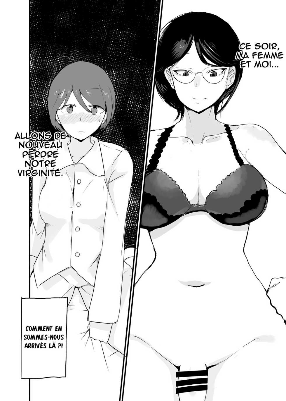 [Setouchi Pharm (Setouchi)] Danjo Gyakuten Ninkatsu [French] [La Sainte perv'] - Page 2