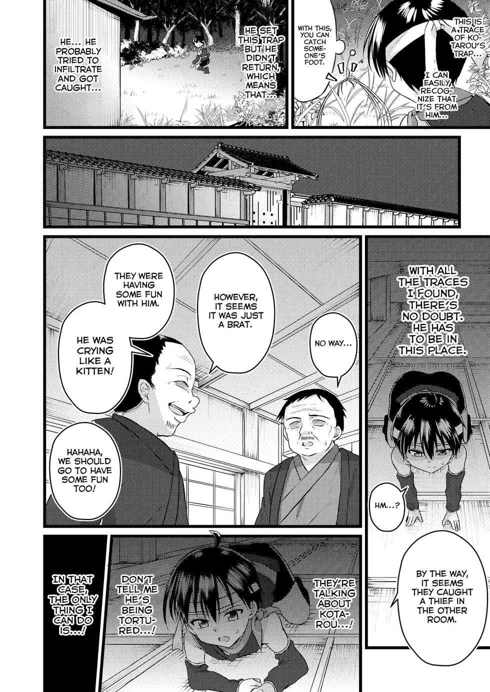 [Peko Renmei (Kosuke Poke)] Ninja Shounen Choukyou Nikki -Hansuke Hen- [English] [Yuuta's Blog] [Digital] - Page 6