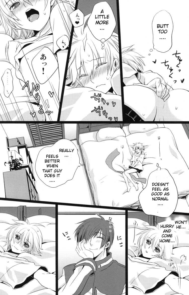 [Sekunohara (Kawai Tamaran)] Temptation Island (VOCALOID) [English] - Page 8