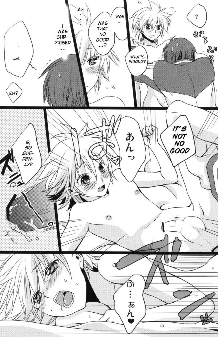 [Sekunohara (Kawai Tamaran)] Temptation Island (VOCALOID) [English] - Page 11