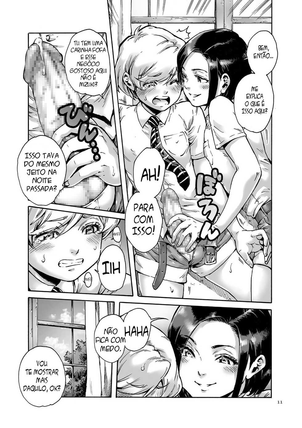 [Aian] Collateral (Onoko to.) [Portuguese-BR] [Digital] - Page 7