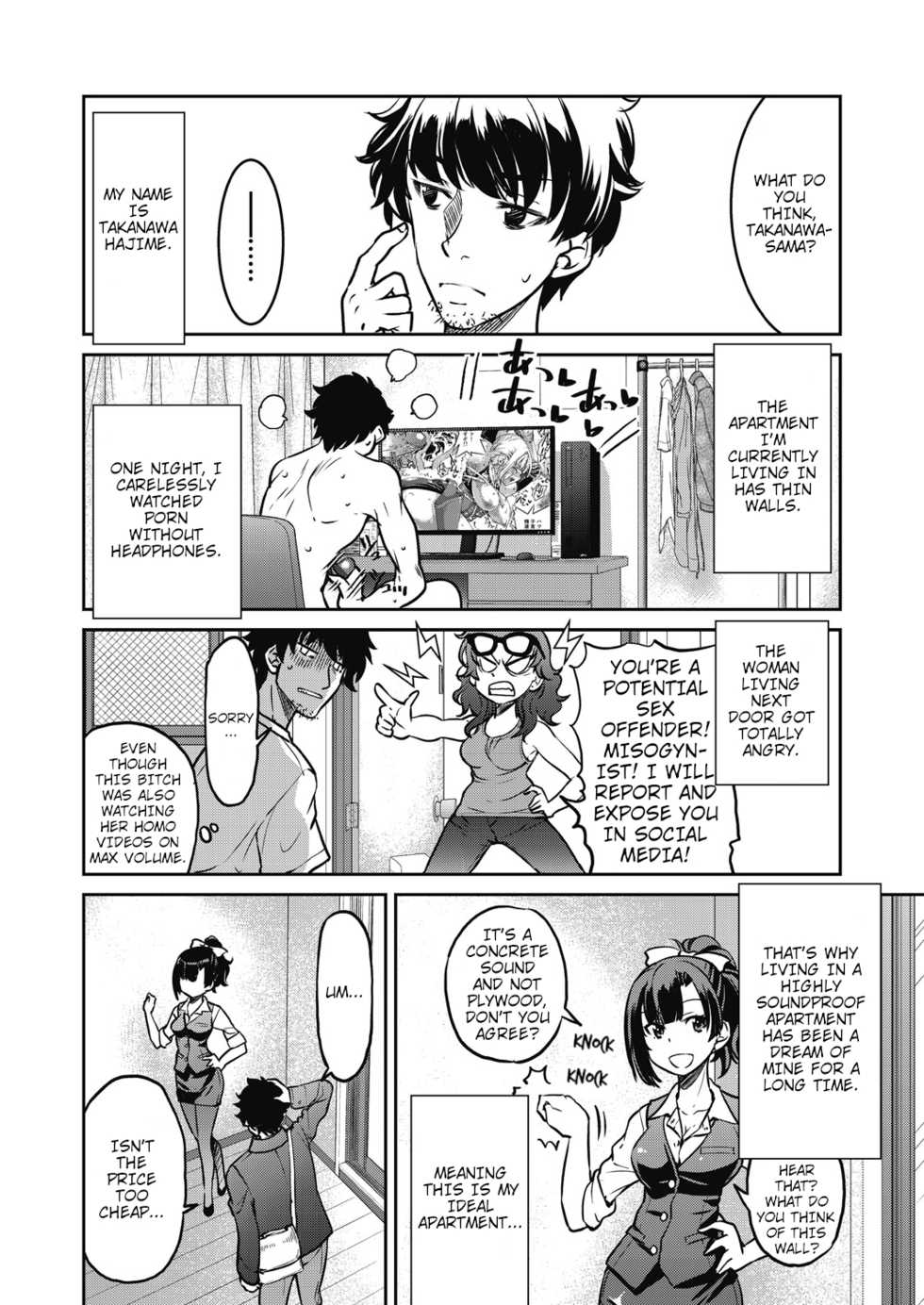 [Inoue Yoshihisa] Genjitsu Sekai Cheat Nawashi Ichinonawa | Real World Cheat Rope Master First Rope (Genjitsu Sekai Cheat Nawashi) [English] [shaddy746] - Page 6