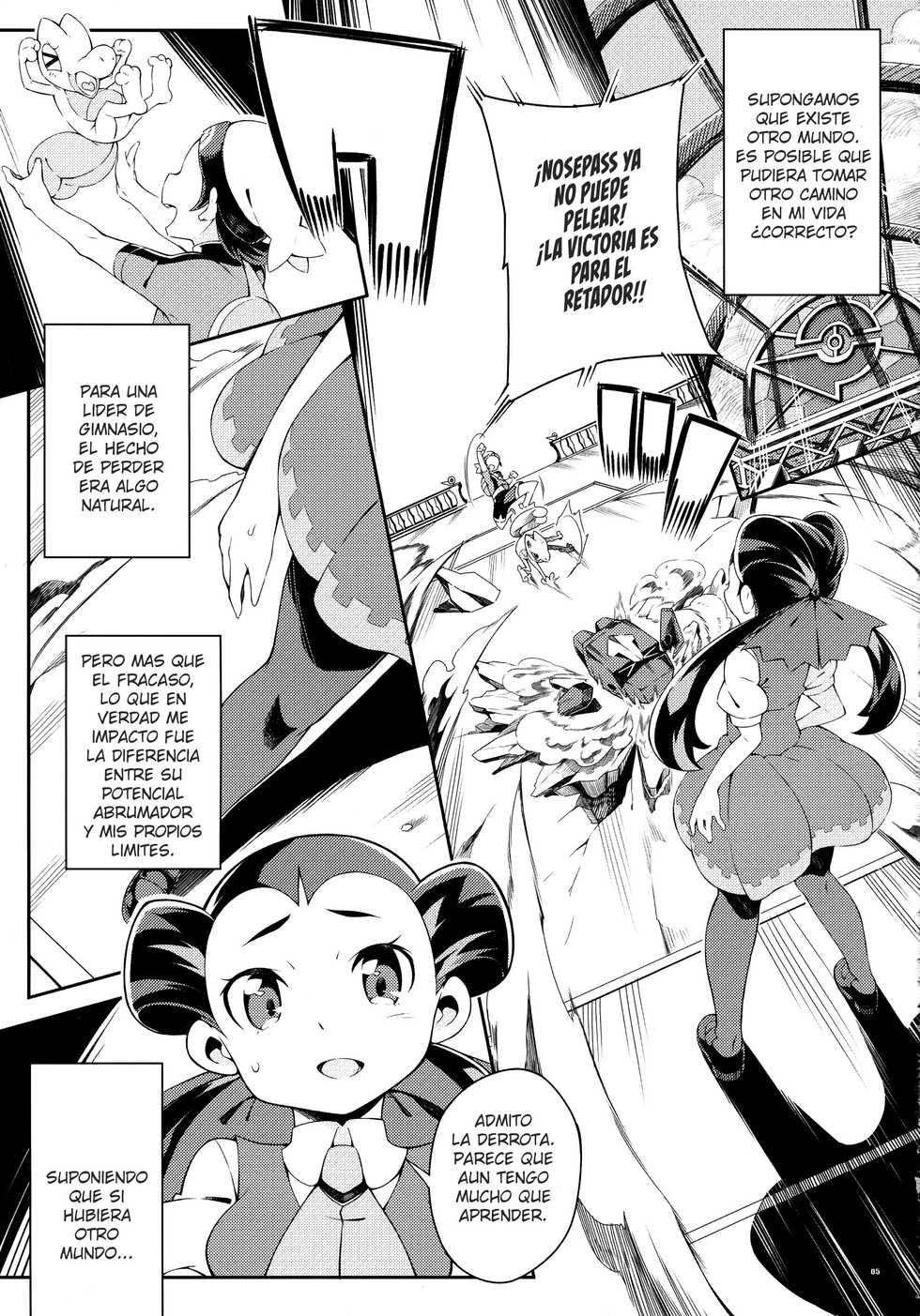 (C89) [PilotStar (Iso Nogi)] ANOTHER WORLD (Pokémon Omega Ruby and Alpha Sapphire) [Spanish] - Page 4