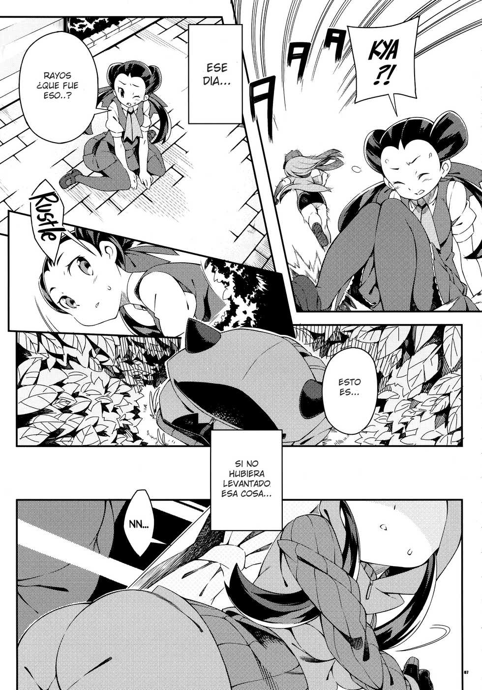 (C89) [PilotStar (Iso Nogi)] ANOTHER WORLD (Pokémon Omega Ruby and Alpha Sapphire) [Spanish] - Page 6
